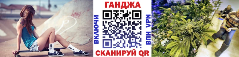 Купить наркотики сайты Медынь ГАШ  Каннабис  АМФ  МЕФ  КОКАИН 