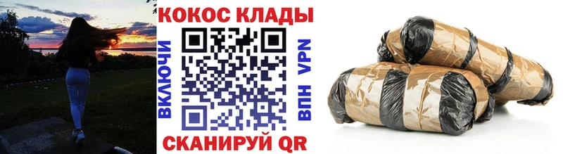 где продают наркотики  Медынь  hydra онион  COCAIN 98% 