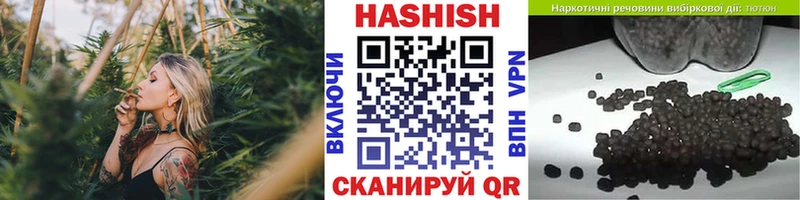 мега tor  Медынь  Гашиш индика сатива  купить  