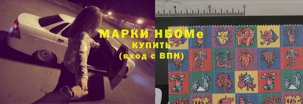 тгк Арсеньев