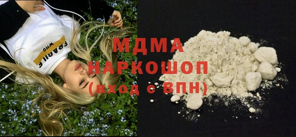 первитин Аркадак