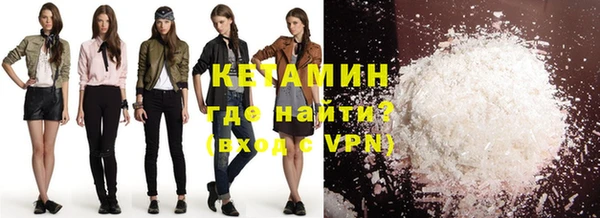 первитин Аркадак