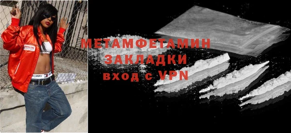 винт Нея