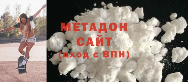 тгк Арсеньев