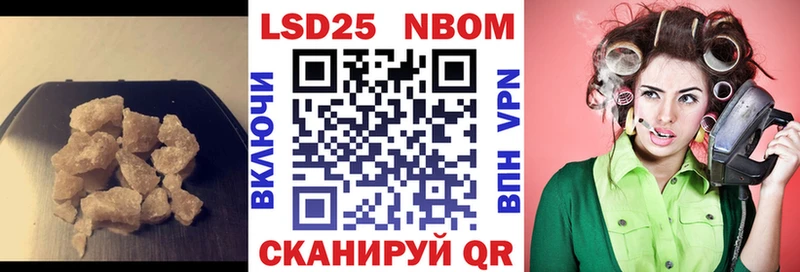 Лсд 25 экстази кислота  площадка Telegram  Медынь  наркошоп 