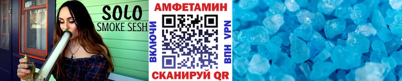 где можно купить наркотик  Медынь  Первитин витя 