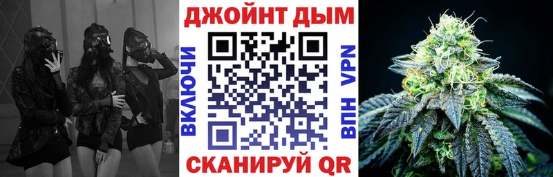 Каннабис AK-47  omg онион  Медынь 